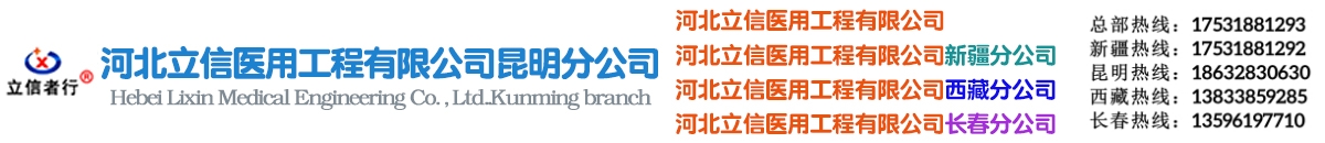 標(biāo)題，標(biāo)題，標(biāo)題